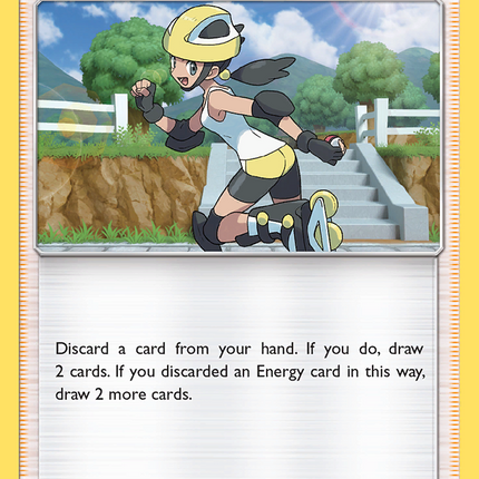 Roller Skater (203/236) [Sun & Moon: Cosmic Eclipse]