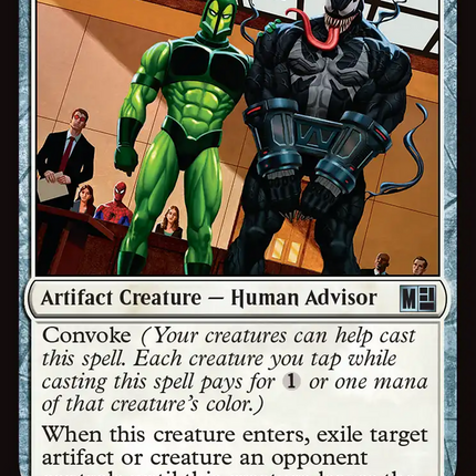Vault Guardsman [Marvel Super Heroes Commander]