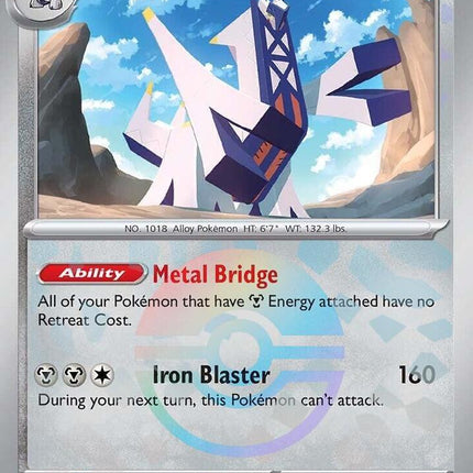Archaludon (070/131) (Poke Ball Pattern) [Scarlet & Violet: Prismatic Evolutions]