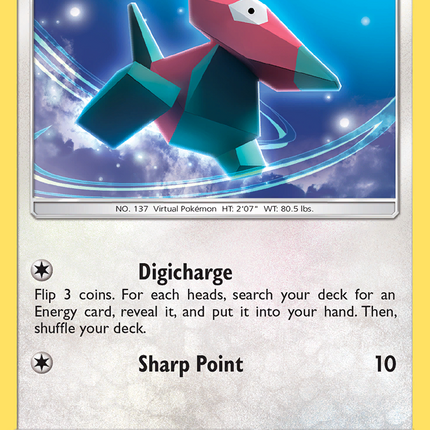 Porygon (154/214) [Sun & Moon: Unbroken Bonds]