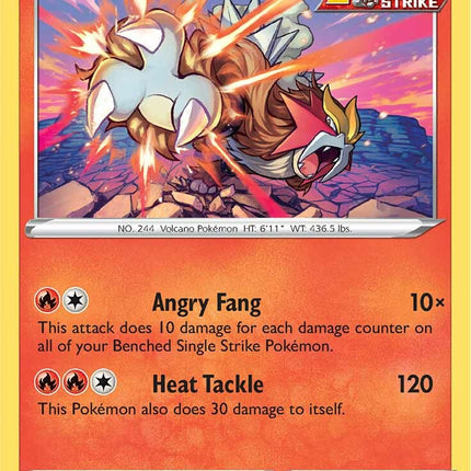 Entei (019/203) [Sword & Shield: Evolving Skies]