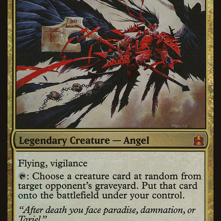Tariel, Reckoner of Souls (Oversized) [Commander 2011 Oversized]