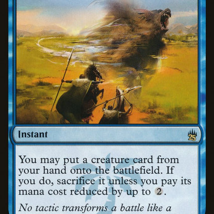 Flash [Masters 25]