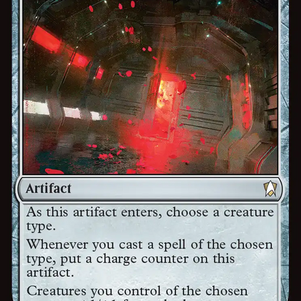 Door of Destinies [Star Trek Commander]