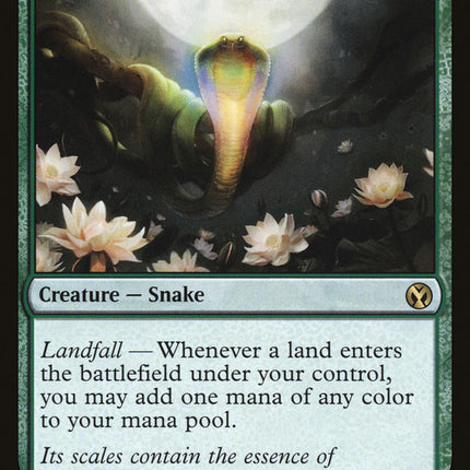 Lotus Cobra [Iconic Masters]