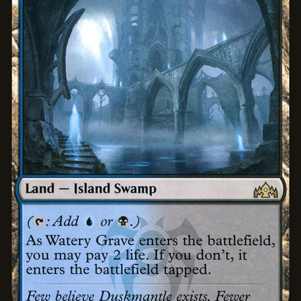 Watery Grave [Guilds of Ravnica]