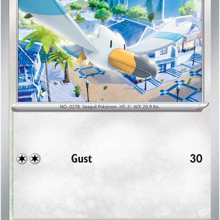 Wingull (158/193) [Scarlet & Violet: Paldea Evolved]