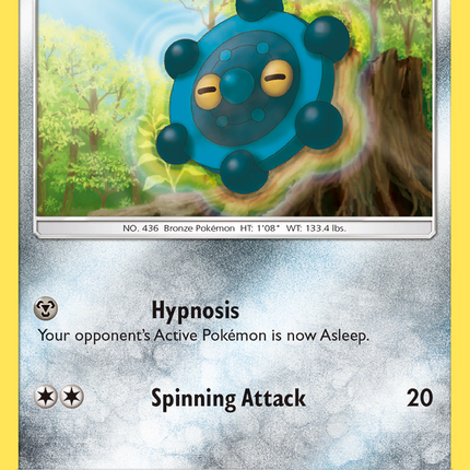 Bronzor (86/156) [Sun & Moon: Ultra Prism]