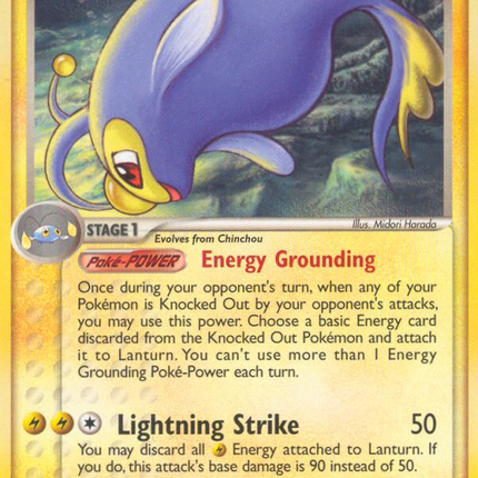 Lanturn (15/108) [EX: Power Keepers]
