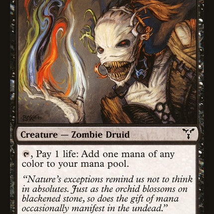 Vesper Ghoul [Dissension]
