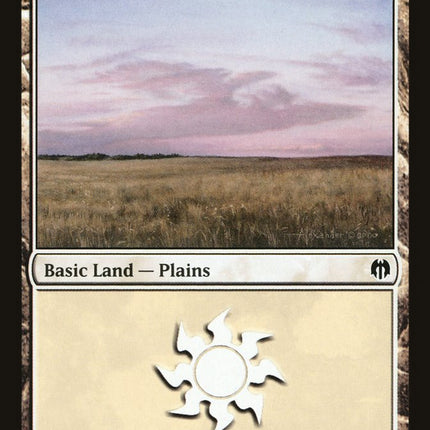 Plains (39) [Duel Decks: Heroes vs. Monsters]