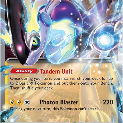 Miraidon ex (081/198) [Scarlet & Violet: Base Set]