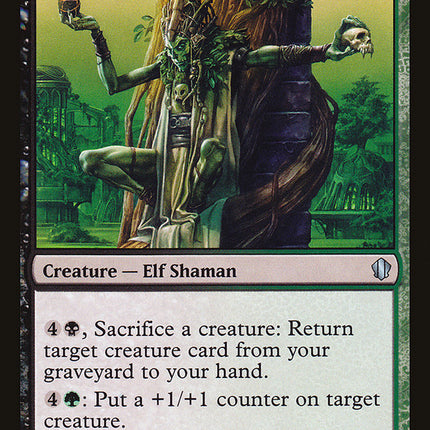 Golgari Guildmage [Commander 2013]