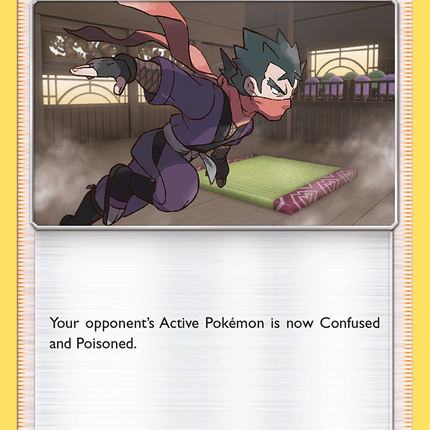 Koga's Trap (177/214) [Sun & Moon: Unbroken Bonds]