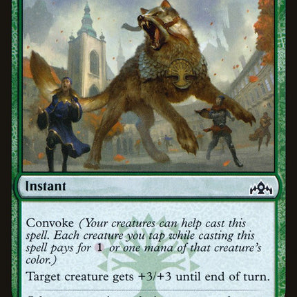 Pack's Favor [Mystery Booster]
