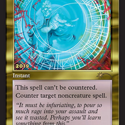 Dovin's Veto [30th Anniversary Promos]