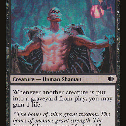 Deathgreeter [Shards of Alara]