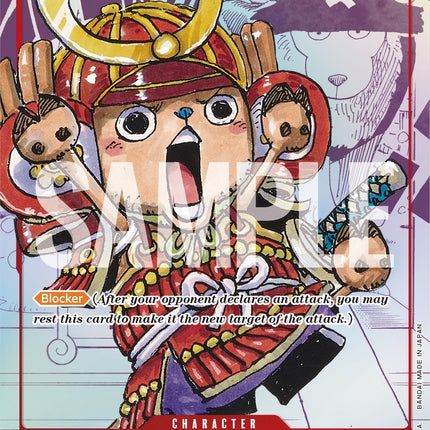 Tony Tony.Chopper (Alternate Art) [One Piece Promotion Cards]