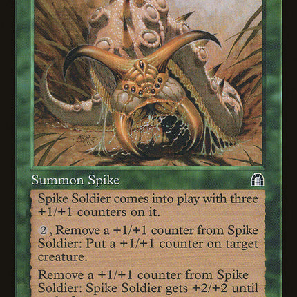Spike Soldier [Stronghold]