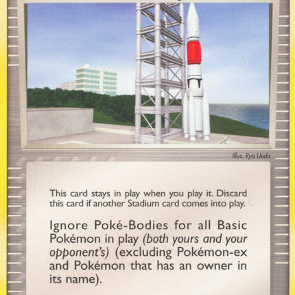 Space Center (91/107) [EX: Deoxys]