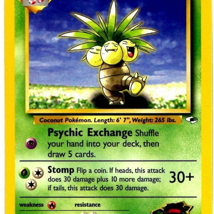 Erika's Exeggutor (44/132) [Gym Heroes Unlimited]
