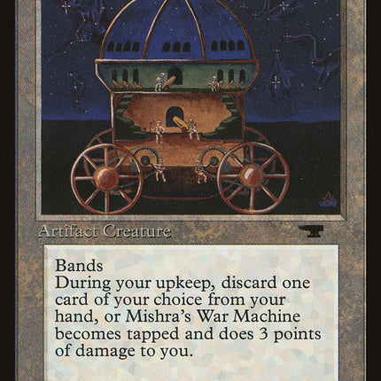 Mishra's War Machine [Antiquities]