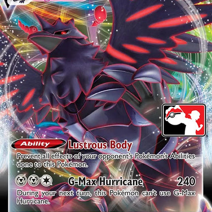 Corviknight VMAX (110/163) [Prize Pack Series One]