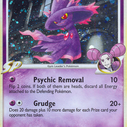 Mismagius GL (10/111) [Platinum: Rising Rivals]