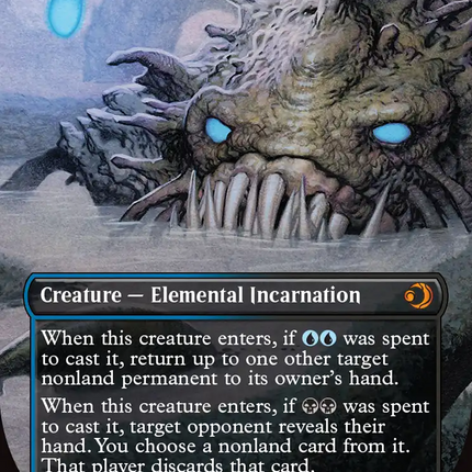 Deceit (Borderless) [Lorwyn Eclipsed]