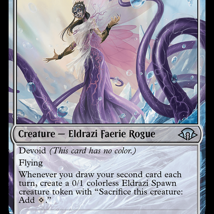 Emrakul's Messenger [Modern Horizons 3]