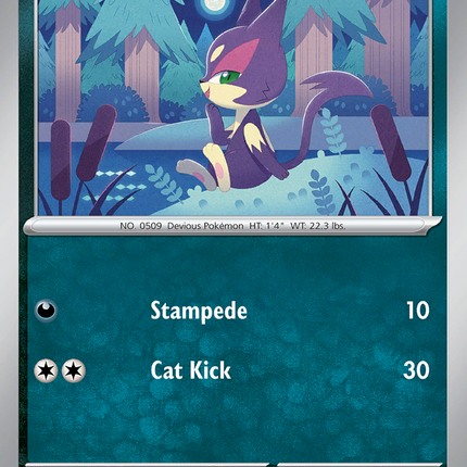 Purrloin (114/182) [Scarlet & Violet: Paradox Rift]