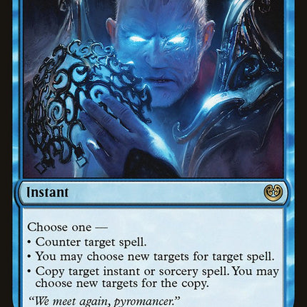 Insidious Will [Kaladesh]