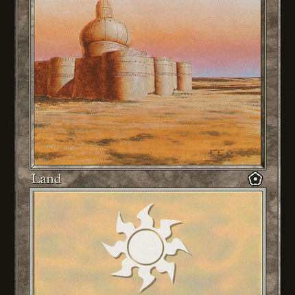 Plains (Castle on Left) [Portal Second Age]
