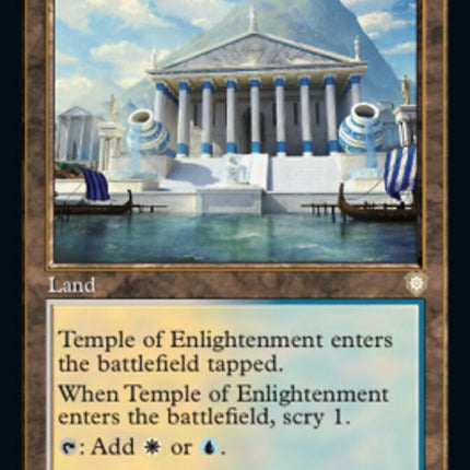 Temple of Enlightenment (Retro) [The Brothers' War Commander]