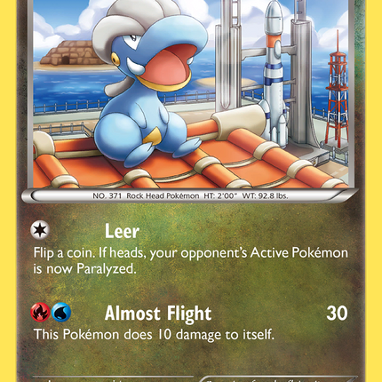 Bagon (55/108) [XY: Roaring Skies]