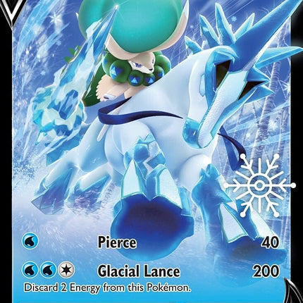 Ice Rider Calyrex V (045/198) (Holiday Calendar) [Sword & Shield: Chilling Reign]