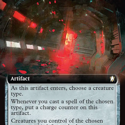 Door of Destinies (Extended Art) [Star Trek Commander]