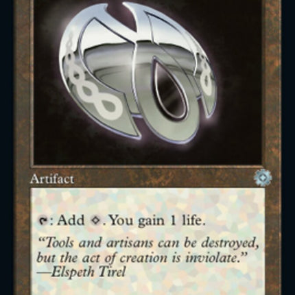 Pristine Talisman (Retro) [The Brothers' War Retro Artifacts]
