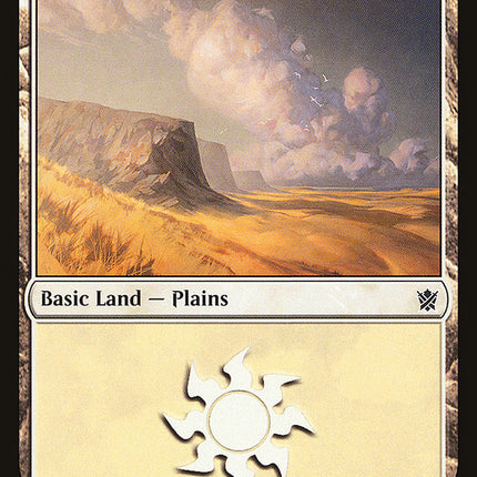 Plains (250) [Khans of Tarkir]