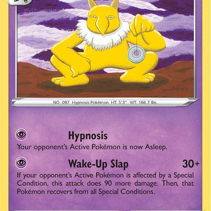 Hypno (062/203) [Sword & Shield: Evolving Skies]