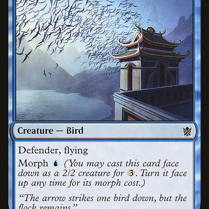 Monastery Flock [Khans of Tarkir]