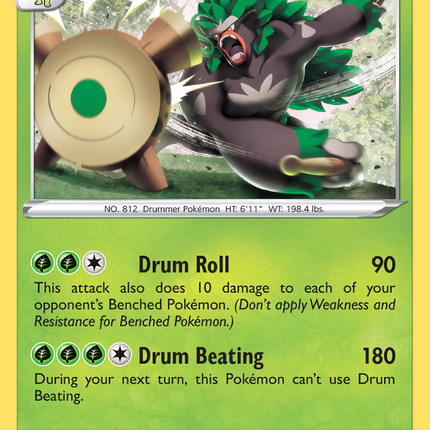 Rillaboom (015/202) [Sword & Shield: Base Set]