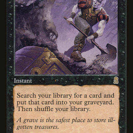 Entomb [Odyssey]