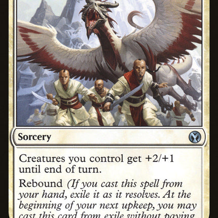 Great Teacher's Decree [Iconic Masters]