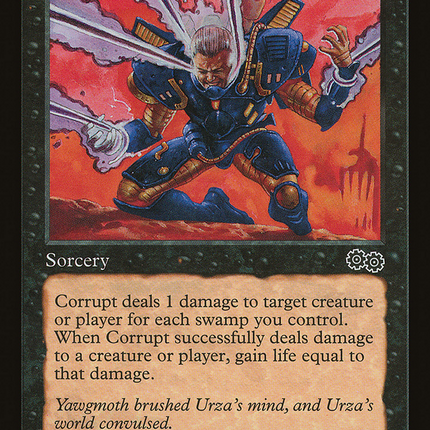 Corrupt [The List]