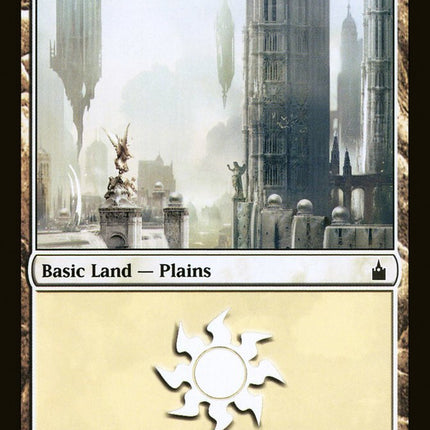 Plains (287) [Ravnica: City of Guilds]