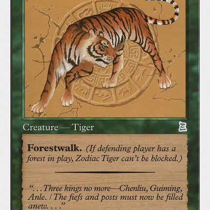 Zodiac Tiger [Portal Three Kingdoms]