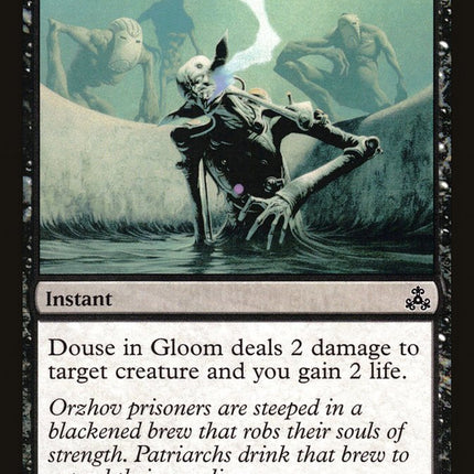 Douse in Gloom [Guildpact]