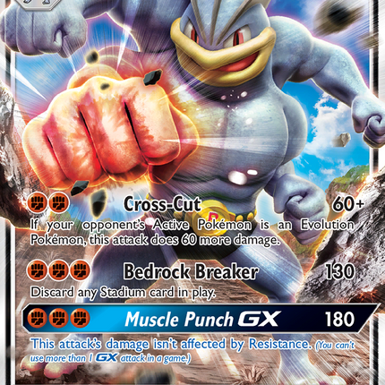 Machamp GX (64/147) [Sun & Moon: Burning Shadows]