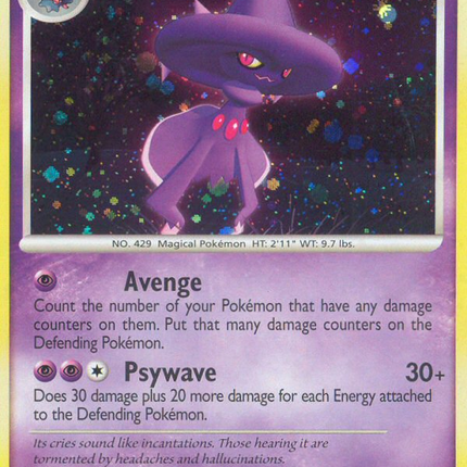 Mismagius (10/130) [Diamond & Pearl: Base Set]